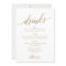 Elegant Gold Calligraphy Drinks Table Menu Sign