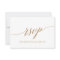 Elegant Gold Calligraphy Simple RSVP Card