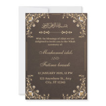 Elegant Gold & Cream Arabic Wedding Invitation