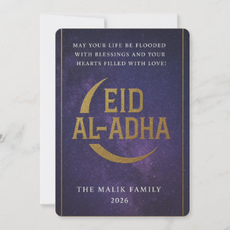 Elegant Gold Crescent on Starry Night Sky Eid Holiday Card