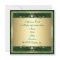 Elegant Gold Dark Green Silk/Satin Invitation Temp
