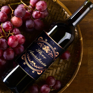 Elegant Gold Demask Monogrammed Royal Blue Wine Label