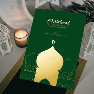 Elegant Gold Dome Dark Green Islamic Foil Holiday Card