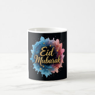 Elegant Gold Eid Mubarak Calligraphy Coffee Mug