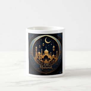 Elegant Gold Eid Mubarak Coffee Mug