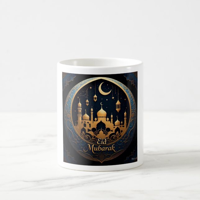 Elegant Gold Eid Mubarak Coffee Mug (Center)
