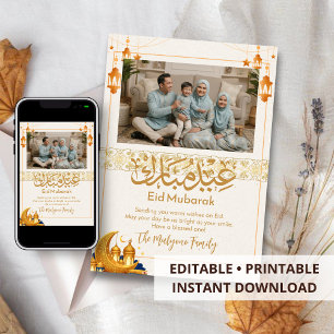 Elegant Gold Eid Mubarak Family Photo Card