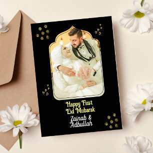 Elegant Gold Eid Photo greeting card