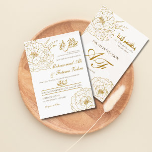 Elegant Gold Floral Bismillah White Modern Nikah Invitation