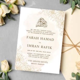 Elegant Gold Floral Leaves Corner Islamic Wedding Invitation