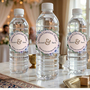 Elegant Gold Floral Zamzam Water Wedding Sticker
