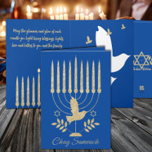 Elegant Gold Flying Dove Menorah Blue Hanukkah