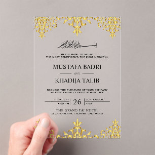 Elegant Gold Foil Damask Islamic Wedding Acrylic Invitations