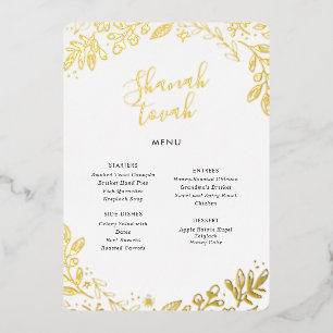 Elegant Gold Foil Floral Rosh Hashanah Dinner Menu