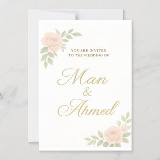 Elegant Gold Foil Floral Wedding Invitation