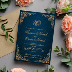 Elegant Gold Frame Black Islamic Muslim Wedding Invitation