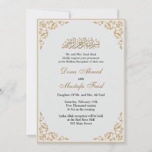Elegant gold frame muslim wedding invitation