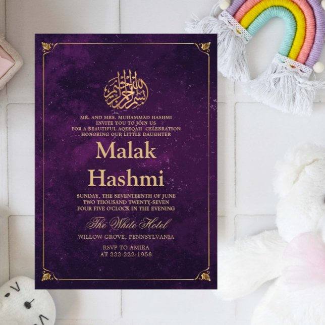 Elegant Gold Frame Purple Baby Islamic Aqiqa  Invitation (Creator Uploaded)