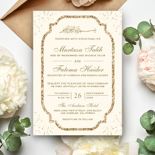 Elegant Gold Glitter Border Cream Muslim Wedding Invitation