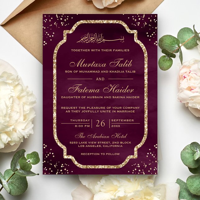 Elegant Gold Glitter Border Plum Muslim Wedding Invitation (Creator Uploaded)
