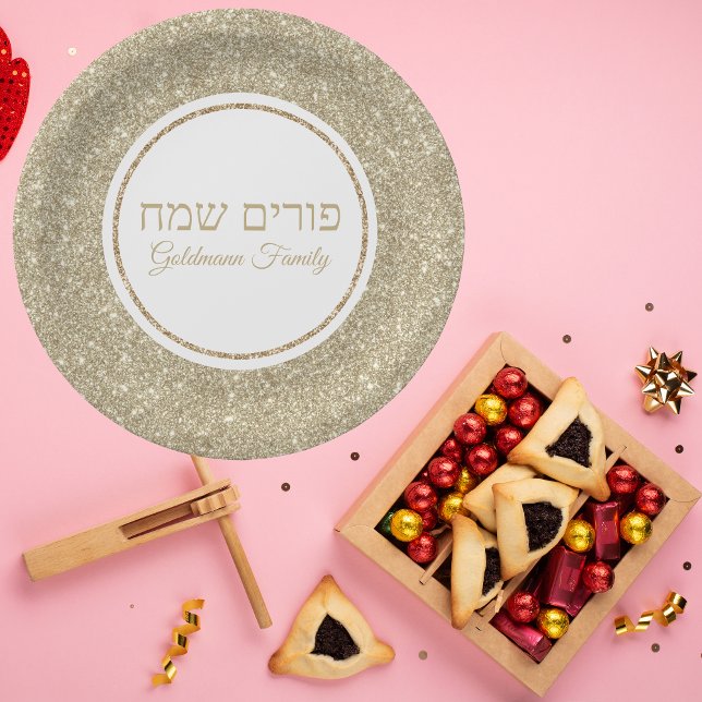 Elegant Gold Glitter Custom Hebrew Happy Purim   Paper Plate (Creator Uploaded)
