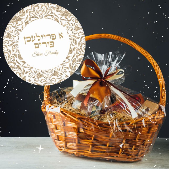 Elegant Gold Glitter Hebrew A Freilichen Purim  Classic Round Sticker (Creator Uploaded)