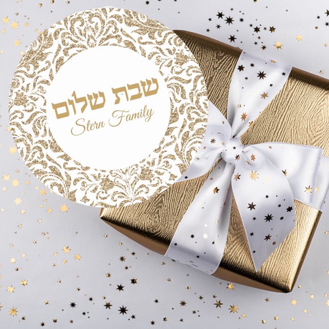 Elegant Gold Glitter Hebrew Shabbat Shalom Classic Round Sticker (Creator Uploaded)