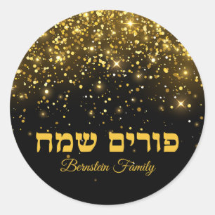 Elegant Gold Glitter Jewish Holiday Happy Purim  Classic Round Sticker