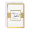 Elegant Gold Glitter Wedding Invitation