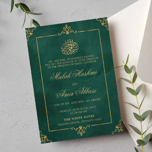 Elegant Gold Green Islamic Muslim wedding Invitation
