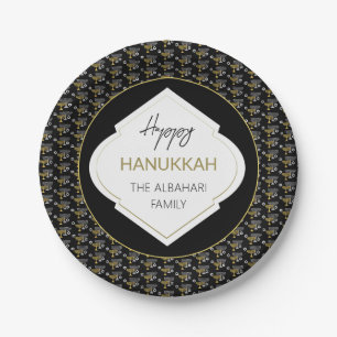 Elegant Gold Hanukkah Holiday  Paper Plate