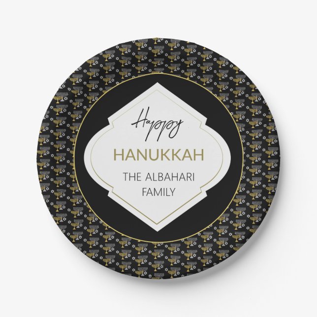 Elegant Gold Hanukkah Holiday  Paper Plate (Front)