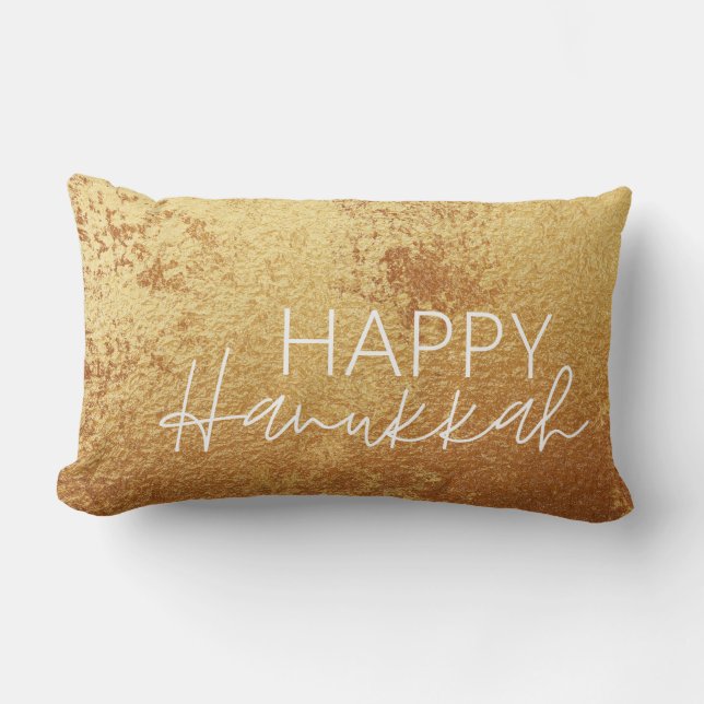 Elegant Gold Happy Hanukkah Lumbar Pillow (Front)
