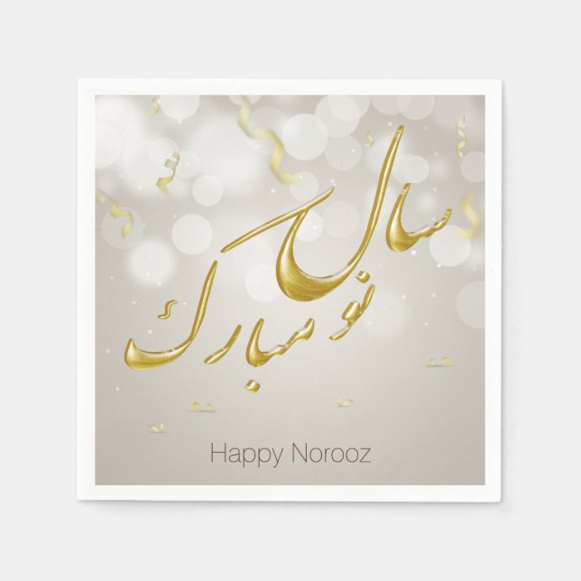 Elegant Gold Happy Norooz Persian New Year Napkin (Front)