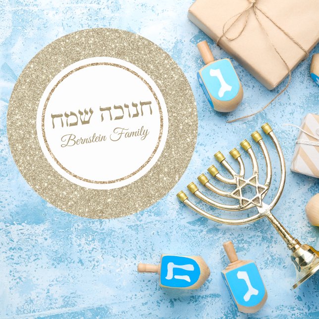 Elegant Gold Hebrew Happy Hanukkah   Classic Round Sticker (Creator Uploaded)