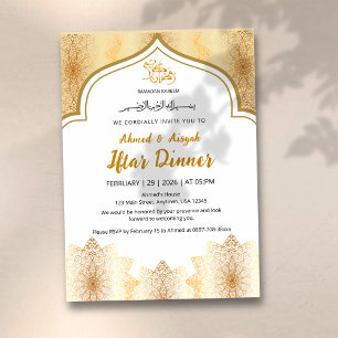Elegant Gold Islamic Ramadan Iftar Invitation
