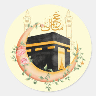Elegant Gold Kaaba Hajj Mabroor Welcome Home Class Classic Round Sticker