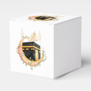 Elegant Gold Kaaba Hajj Mabroor Welcome Home Class Favour Box