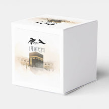 Elegant Gold Kaaba Hajj Mabroor Welcome Home Class