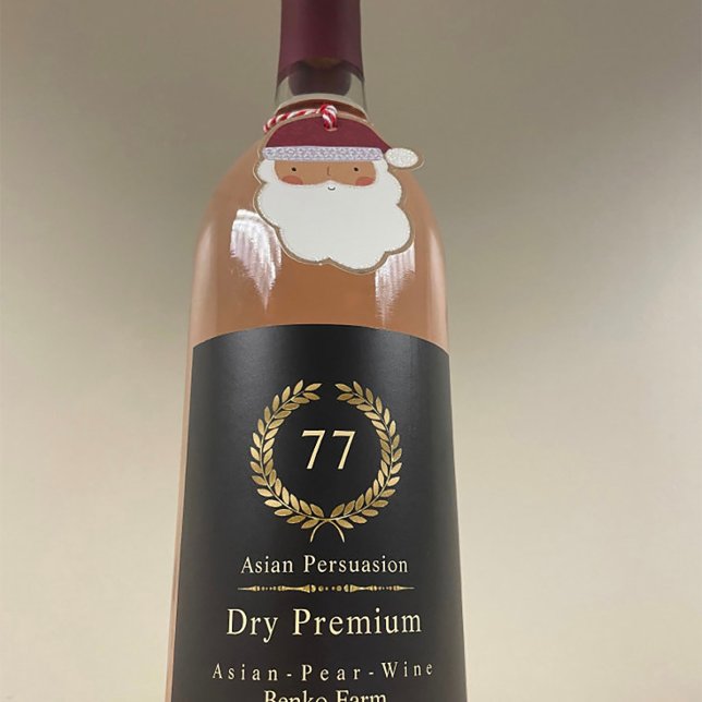 Elegant Gold Laurel Wreath Wine Label (Creator Uploaded)