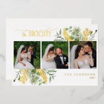 Elegant Gold Married & Bright Botanical Photo Foil Holiday Card<br><div class="desc">Elegant Gold Married & Bright Botanical Photo Foil Holiday Card Celebrate your first holiday season as newlyweds with this luxurious "Married & Bright" Christmas card. Designed to reflect the elegance of your union, this card features a stunning blend shimmering gold foil on white, creating a breath-taking combination that is both...</div>