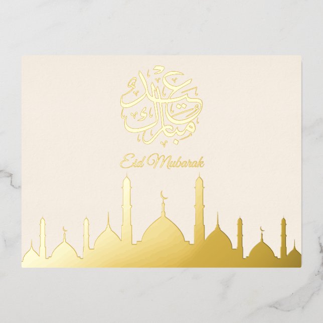 Elegant Gold Mosque Eid Mubarak Islamic Foil Holiday Postcard (Front)