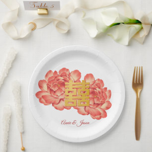 Elegant Gold Peony Chinese Wedding Paper Plate