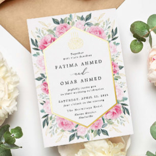 Elegant Gold Pink Floral Islamic Muslim Wedding