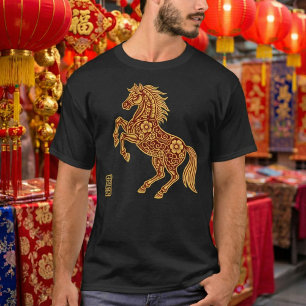 Elegant Gold Red Traditional Floral Horse T-Shirt