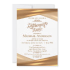 Elegant Gold Retirement Party 