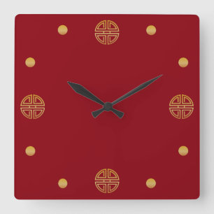 Elegant Gold Round Geometric Longevity Motif Square Wall Clock