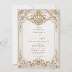 Elegant Gold & White Baroque Frame Islamic Wedding Invitation