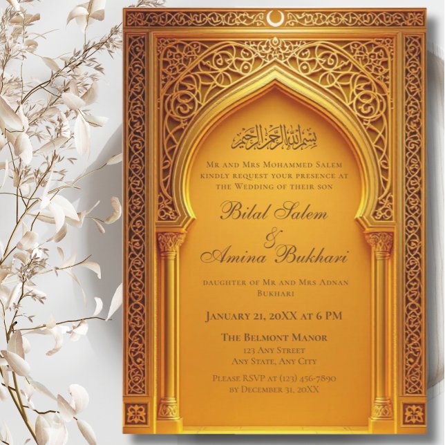 Elegant Golden Arch Islamic Wedding Invit Invitation (Creator Uploaded)