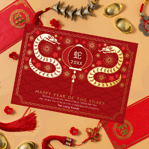 Elegant Golden Chinese New Year of the Snake Foil Holiday Card